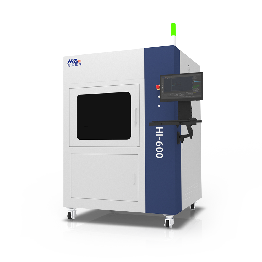 HI600 SLA 3D打印機介紹資料下載