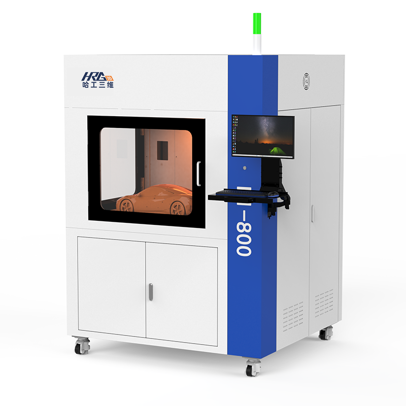 H800 SLA 3D打印機介紹資料下載