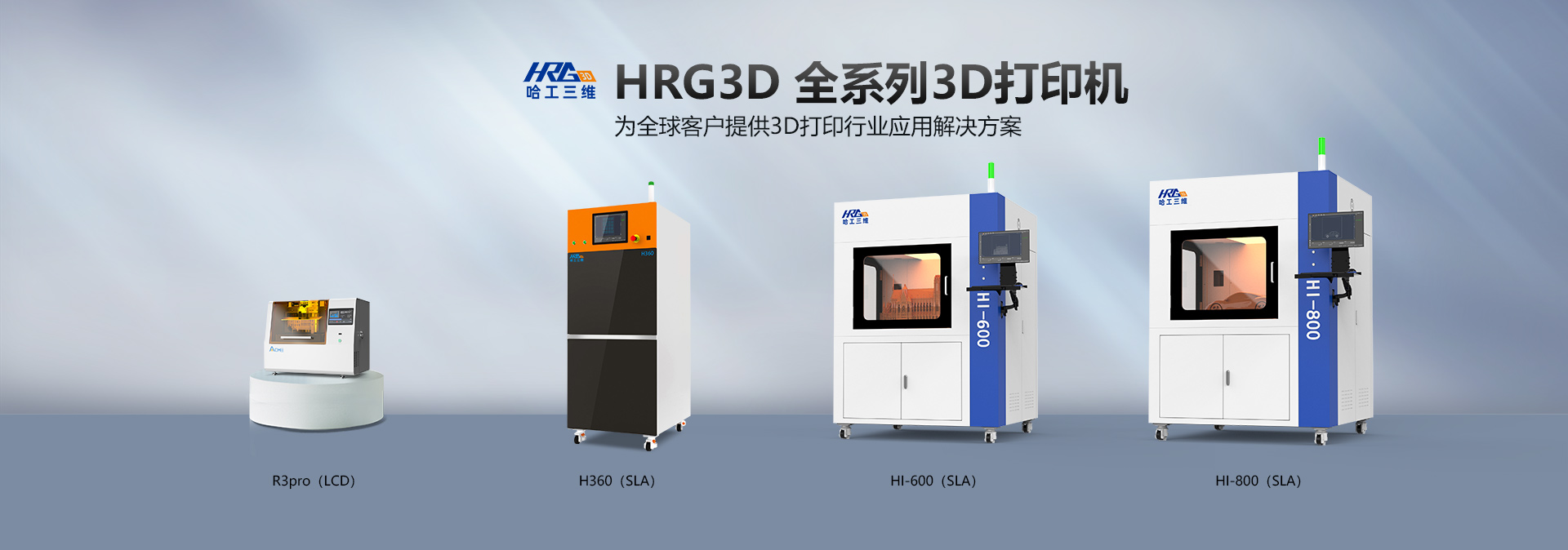 手辦3D打印機(jī)適合長(zhǎng)時(shí)間游泳嗎？